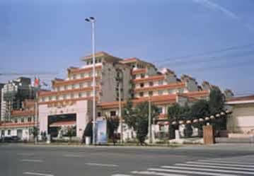 Hotel Fenglin Tianjin Exterior foto